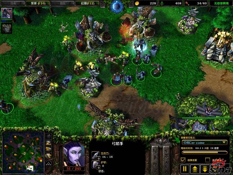 魔兽争霸Ⅲ 暗夜精灵族建筑学分析(图)